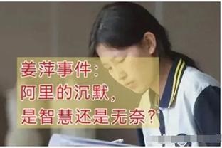 半岛游戏官网活动截图0