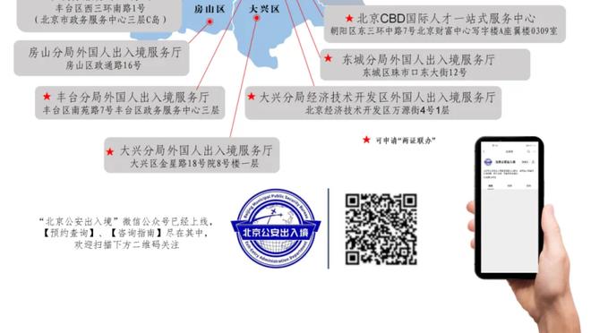 雷竞技充值方式截图4